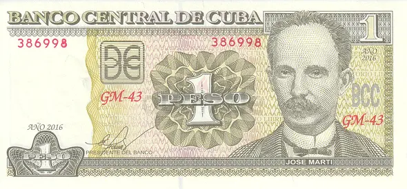 CUBA 1 PESO BANKNOTE 2017