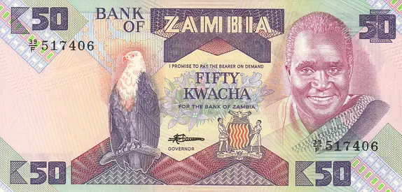 ZAMBIA 50 KWACHA BANKNOTE 1986