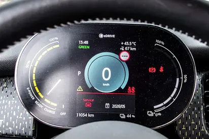 2023 MINI COOPER — миниатюра 16