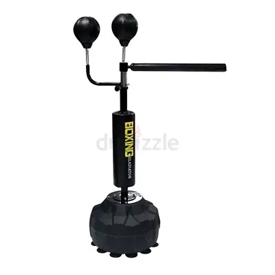 Boxing Stand Swivel-Type With Branch Arm Black  Price ‏599.00 د.إ.‏