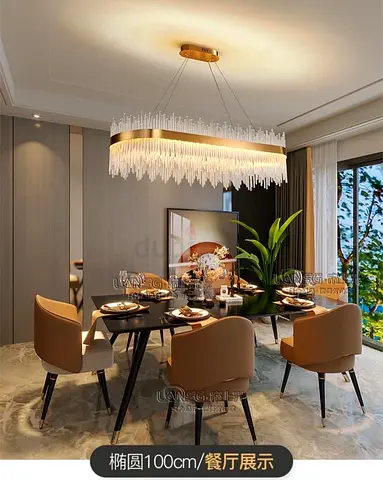 Modern Gold Crystal Dining Chandelier - Large Rectangular Pendant Light