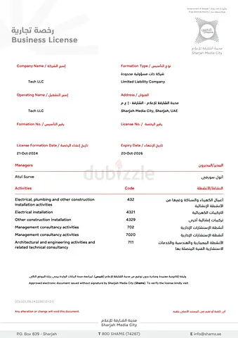 SHAMS FREEZONE LLC AVAILABLE FOR OWNERSHIP TRANSFER