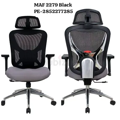 Ergonomic Mesh Office Chair with Headrest — Adjustable Lumbar Support