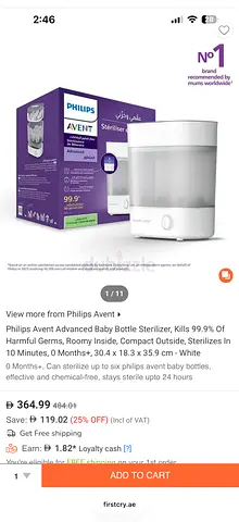 Philips Avent Electric Baby Bottle Sterilizer - Advanced, 4 Bottle Capacity