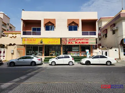 Commercial & Residential Building for Sale