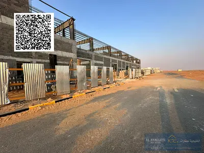 تملك قطعة أرض صناعية مجانا مقابل 89 درهم فقط للبيع في القاسمية المرحلة 3.