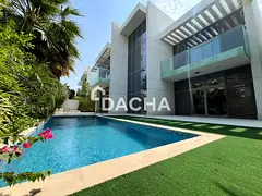 Modern Home | Quiet Street | Beautiful Landscaped