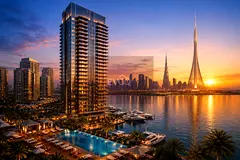 MALL DISTRICT | CREEK TOWER VIEW | DIRECT BOOKING