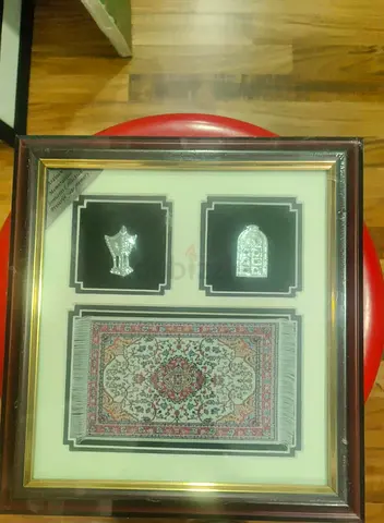 Framed Miniature Persian Rug and Metalwork Display 30cm height