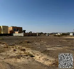 Prime Investment Opportunity in a Strategic Location
