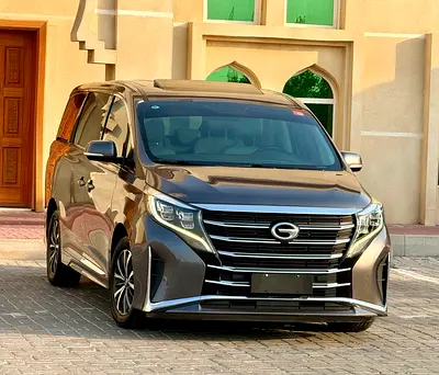 GAC GN8 GL 2023 GCC Specs