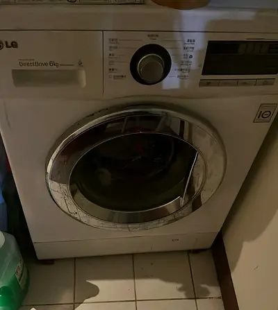 LG Front Load Washing Machine 6kg Direct Drive - Good Working Condition