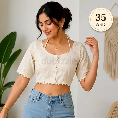 Beige embroidered crop blouse