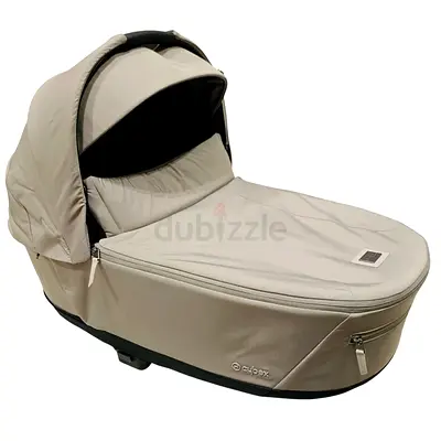 Cybex Priam Lux Carrycot - Mirage Grey / Dark Grey