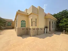 6BR Villa + Maid's Room | Ideal for Staff or Family