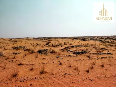 للبيع أرض منطقة السحمة