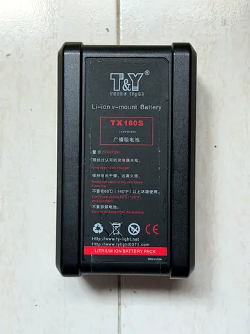 Vmount Battery 160wh