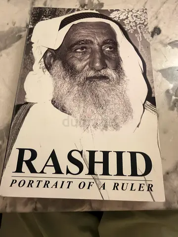 Rashid Portrait of a Ruler Biography Book