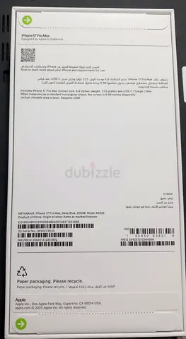 Iphone 17promax