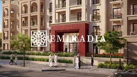 Hot in Bayut | 1BR | Mediterranean Elegance | Spacious Layout | Granada