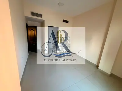 Premium 1BR with Balcony and Central AC Near Corniche