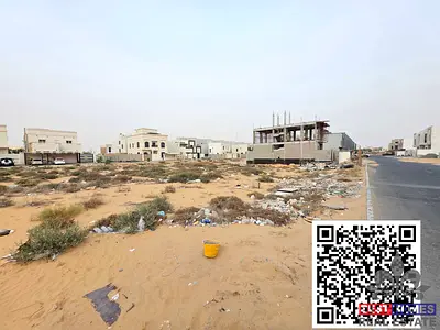 Townhouse plot for sale in al helio ajman