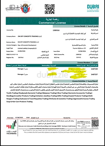 Free fashion trade license and bank account