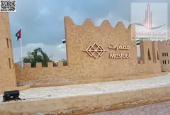 Directly from the Owner - Residential Land for Sale in Masfout - Ajman