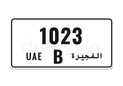 Fujairah