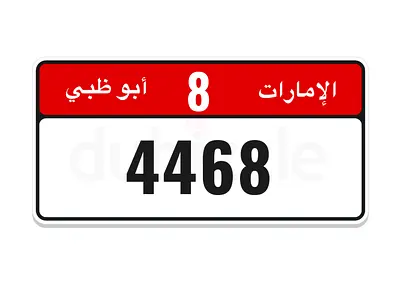 Best price