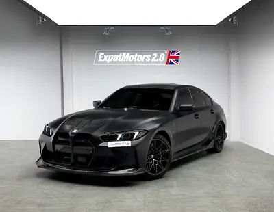 FDSH • BMW Service Contract + Warranty until 2030 • GCC