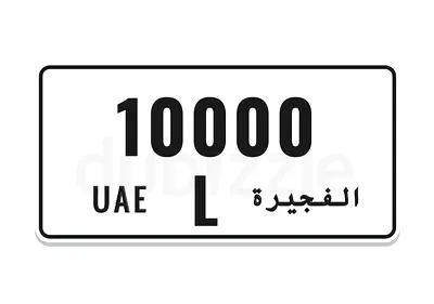 Fujairah L 10000