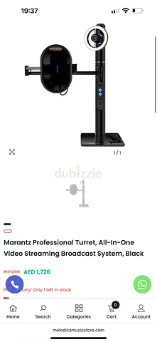 Marantz Professional Turret All-in-One Video Streaming Broadcast System (Black) - Like New