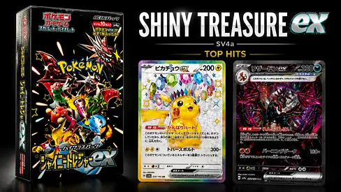 Pokémon Shiny Treasure ex (SV4a) Japanese Booster Box – Factory Sealed