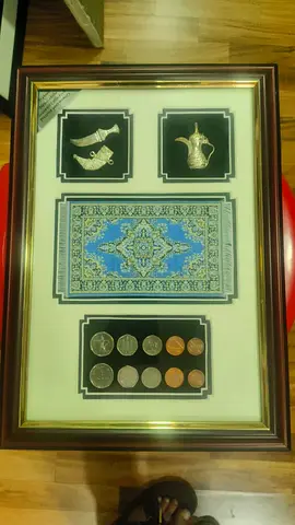 Framed Middle Eastern Decorative Set with Mini Dallah, Daggers and Coins 39cm height