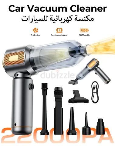 Handheld Cordless Car Vacuum Cleaner with 7800mAh Battery, 22000PA Suction