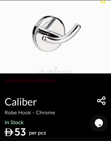 CLUDI RAK - CALIBER Robe hook, Chrome Robe Hook / Towel Hook - Single Wall Mount