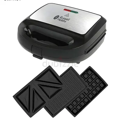 Small Grill - Russell Hobbs