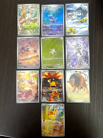 Pokemon cards - near mint