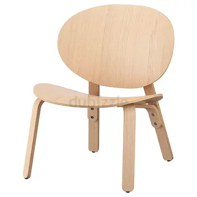 IKEA FRÖSET Easy chair