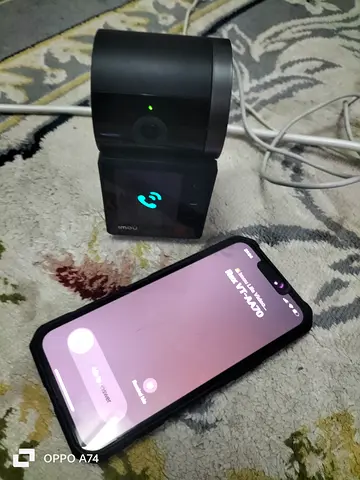بن ياس