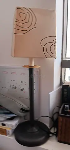 Lamp Shade