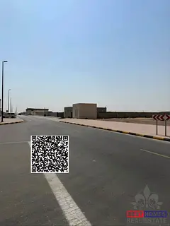 2 YEARS PAYMENT PLAN | INDUSTRIAL LAND FOR SALE | FREE TRANSFER & NO COMMISION |