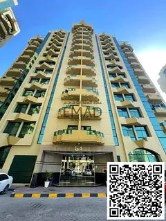 1 Bed Hall | Rashidiya Towers | Spacious | Balcony