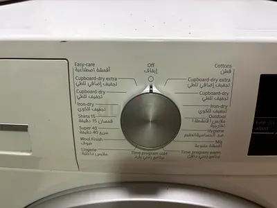 Siemens iQ300 Front-load Clothes Dryer