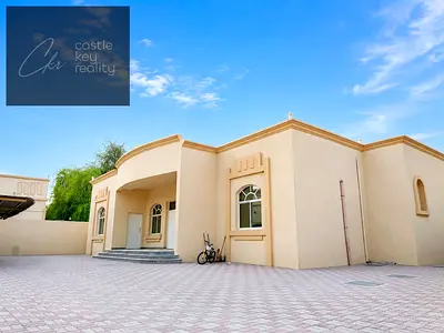 فيلا عائلية للإيجار مكونة من 4 غرف نوم – بالقرب من مطار رأس الخيمة وطريق الإمارات