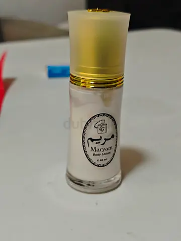 Perfume