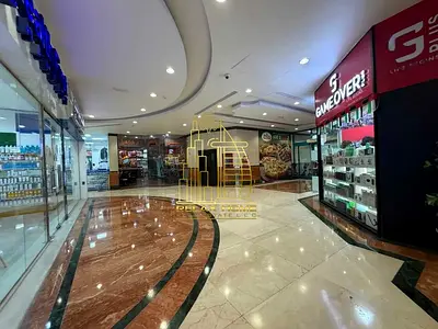 Chiller Free Shop | Near Metro | Great Deal