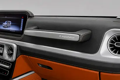 2023 Mercedes-BENZ G-CLASS — миниатюра 17