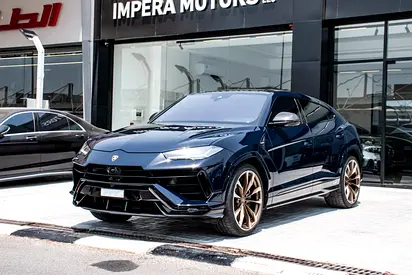 Lamborghini Urus S | GCC Specs
